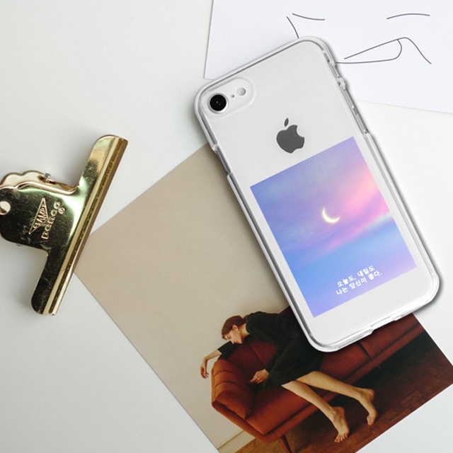 아이폰8플러스 아이폰7플러스 달 구름 커스텀 주문제작 투명 젤리 케이스