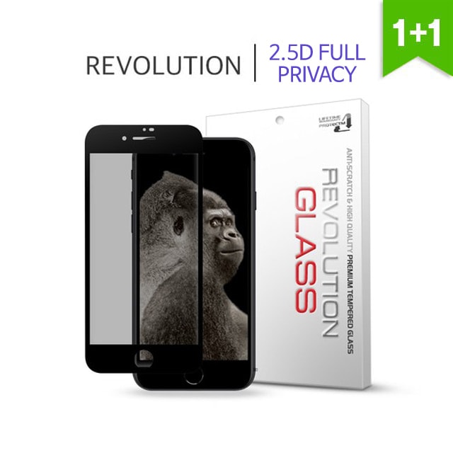 아이폰SE 2세대 2.5D 풀커버 프라이버시 보안 강화유리 필름